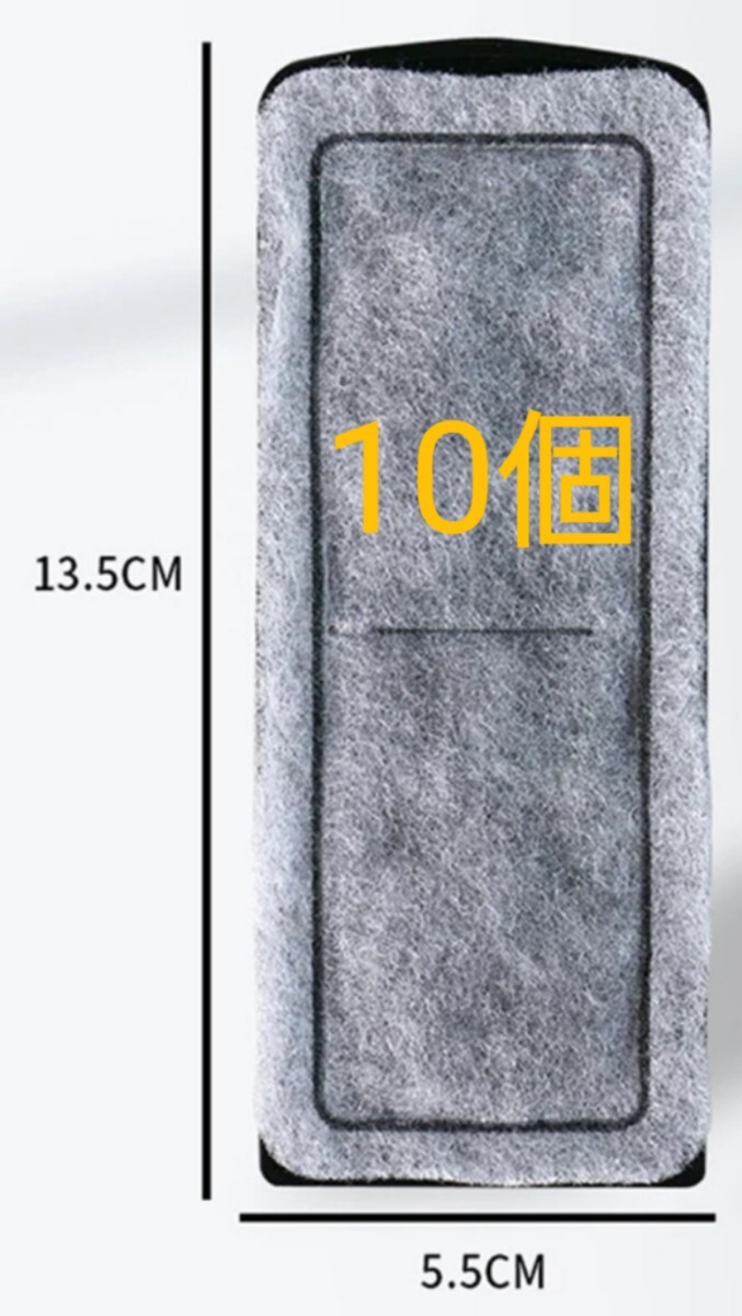 水槽フィルター10個 Aquarium Filter拍卖