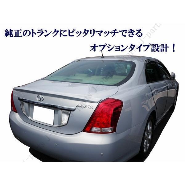 製造工場動画付 未使用 トヨタ マジェスタ URS206 UZS207系 リアトランクスポイラー 専用設計 前期後期共通 ABS 未塗装素地色 1点拍卖