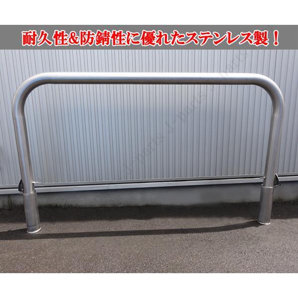 説明動画付 パイプ ステンレスフェンス スペースガード 車止め 丸型 幅 1.5M 1500mm 高 0.9M 900mm 駐車場 コンビニ 公園 イベント会場拍卖