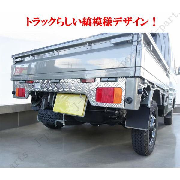 商品製造工場紹介動画付 スズキ スーパー キャリィ キャリィトラック DA16T テール センターガーニッシュ 縞模様 ステンレス テールカバー拍卖