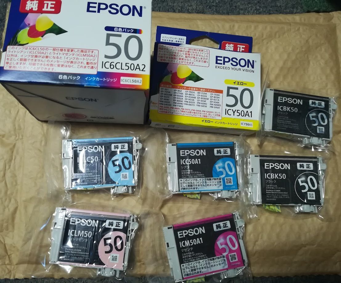 エプソン IC6CL50A2 純正拍卖