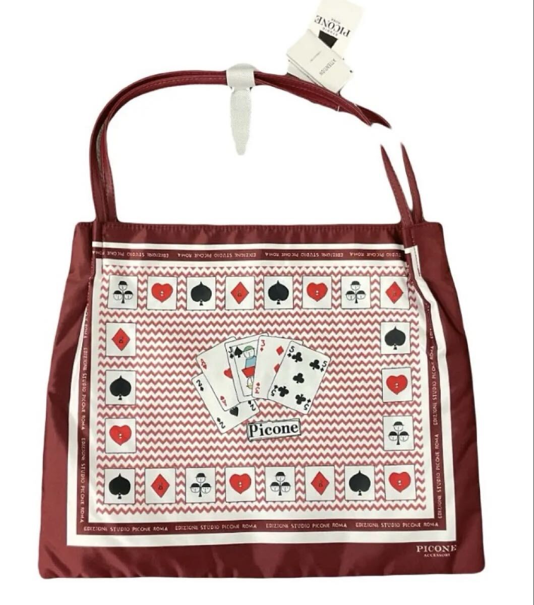 2025 春夏 ピッコーネ スタジオ バック エンジ/トランプ拍卖