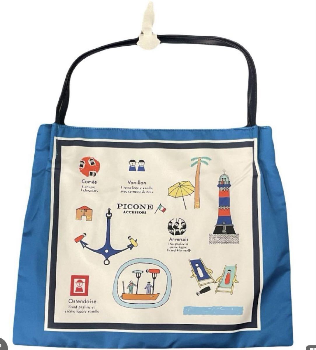 2025春夏ピッコーネ スタジオ バック 明るいブルー拍卖