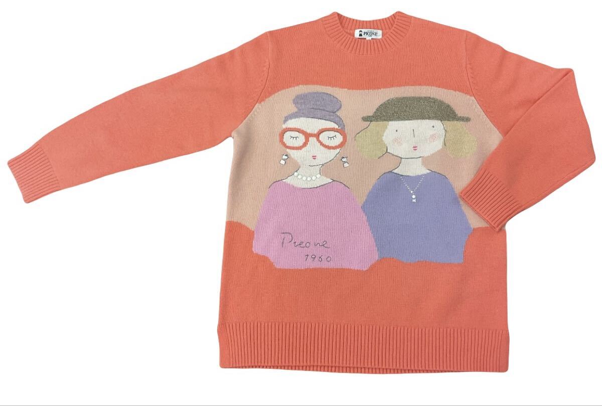 2025秋冬 ピッコーネスタジオ プルオーバー 40 オレンジ拍卖