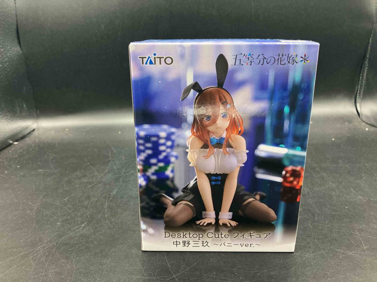 五等分の花嫁 デスクトップキュート フィギュア 中野三玖 バニーver. タイトー拍卖