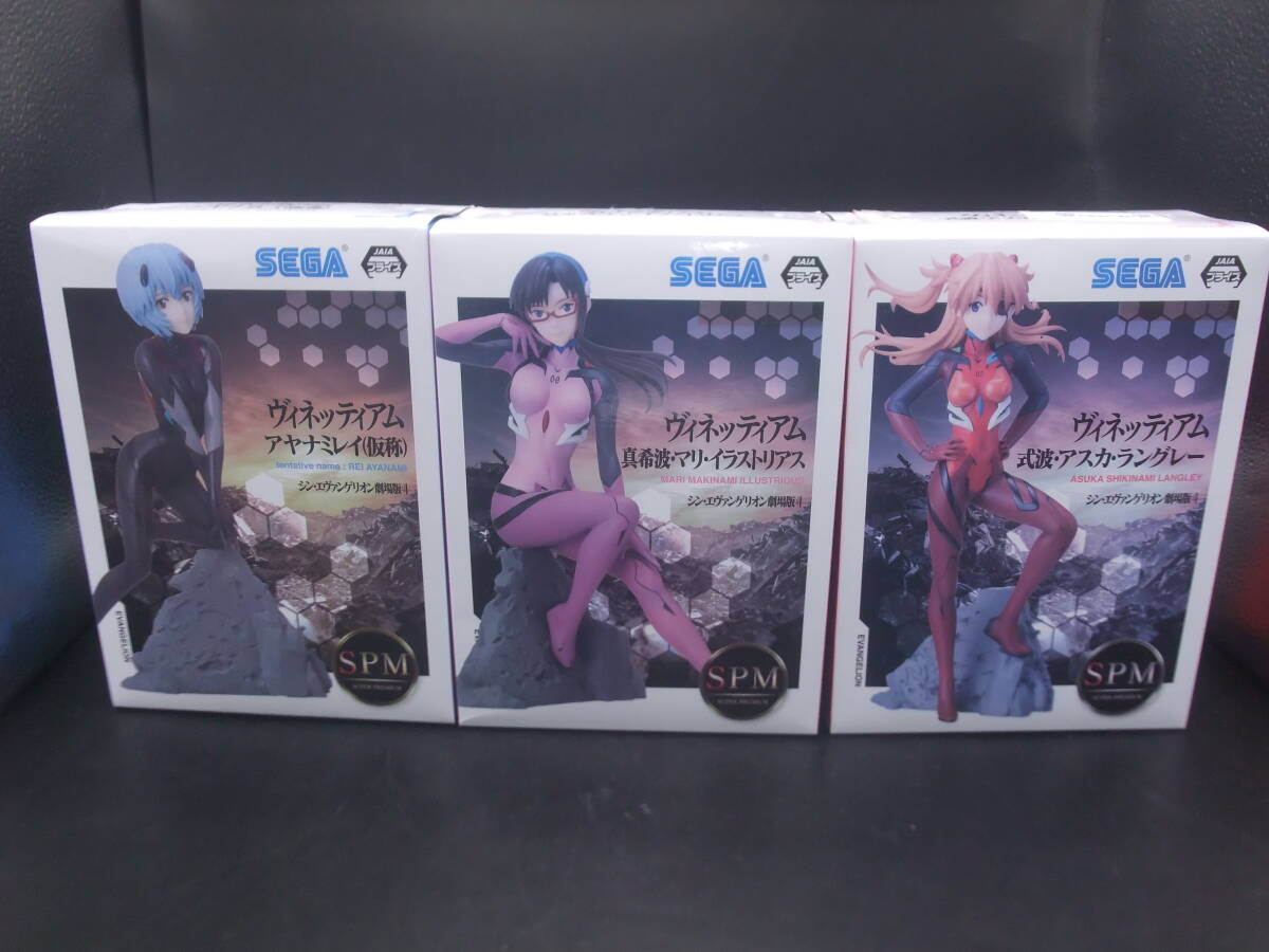 シン・エヴァンゲリオン劇場版 ヴィネッティアム 式波・アスカ・ラングレー アヤナミレイ(仮称) 真希波・マリ・イラストリアス 拍卖