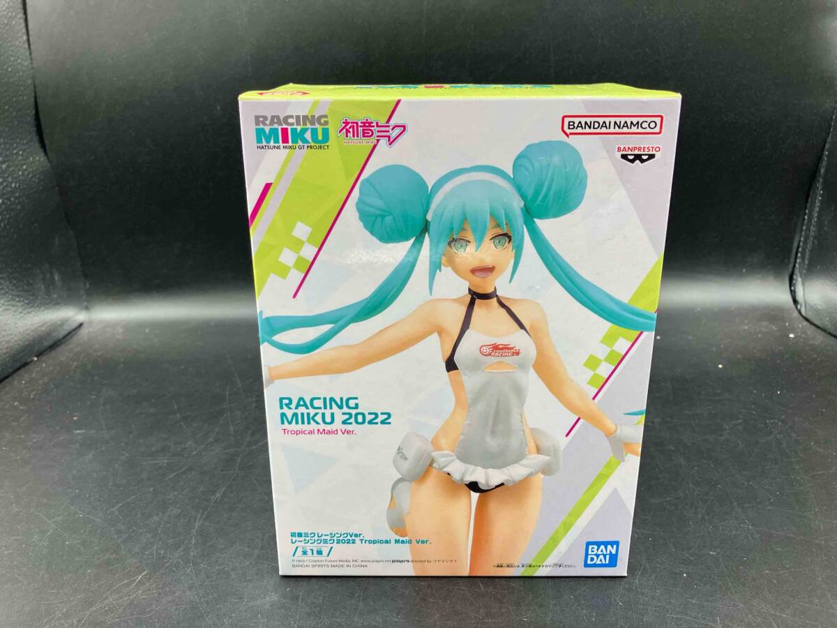 初音ミクレーシングVer レーシングミク2022 Tropical Maid Ver.拍卖