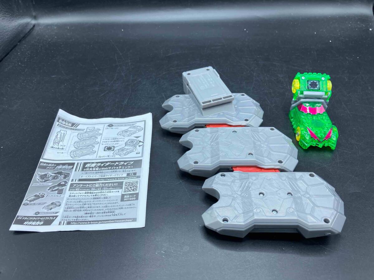 DXシフトカーホルダーセット ファンキースパイク 仮面ライダードライブ拍卖