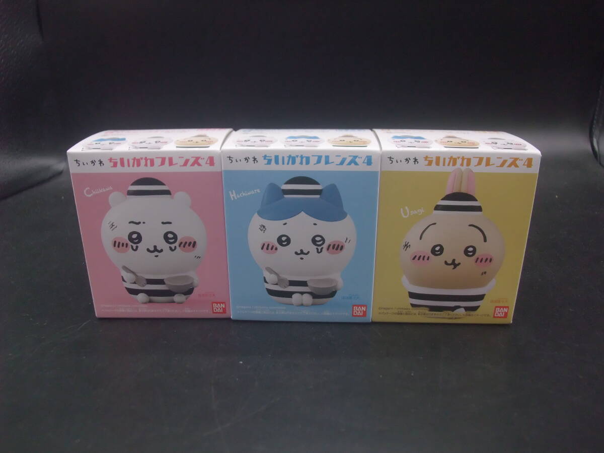 ちいかわフレンズ4 つかまっちゃったちいかわ ハチワレ うさぎ 3種類拍卖