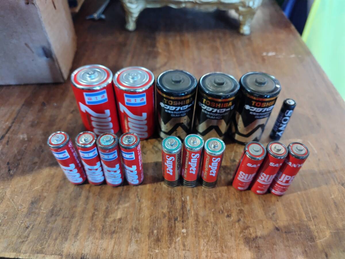 昭和レトロ 乾電池 富士通 その他色々セット拍卖