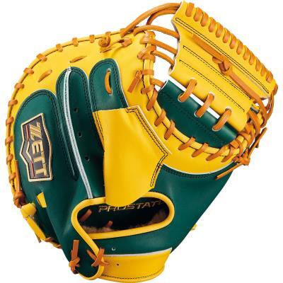 ◆ゼット限定品》軟式プロステイタス捕手用BRCB30962T右投/Dグリーン×イエロー拍卖