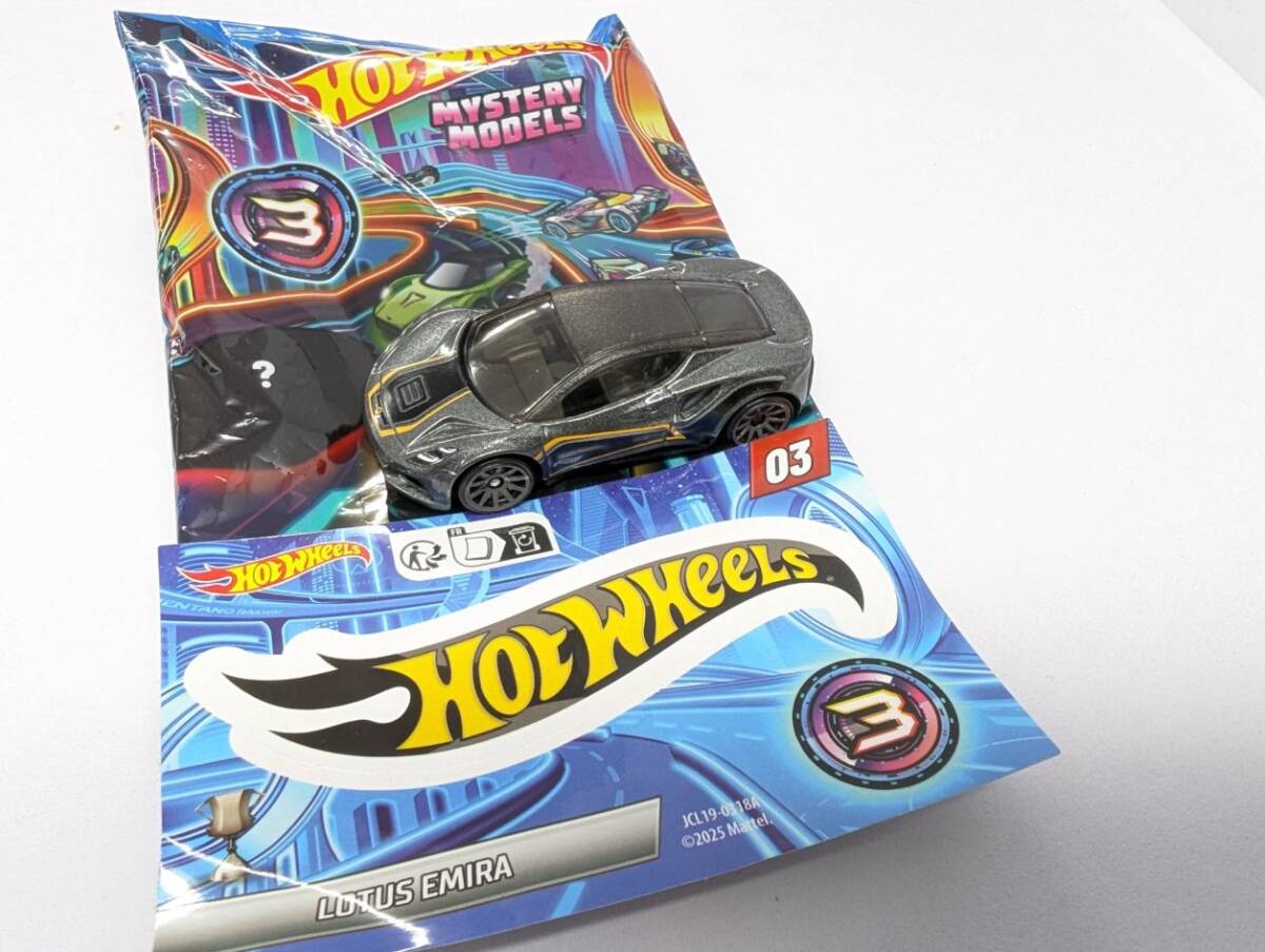 HotWheels ロータス・エミーラ 「MYSTERY MODELS」 拍卖