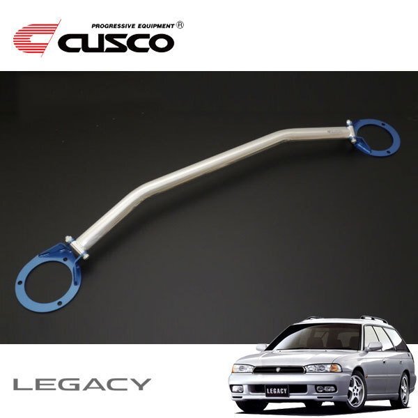 CUSCO クスコ OSタワーバー フロント レガシィツーリングワゴン BG9 1994/10~1998/06 4WD拍卖