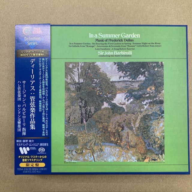 SACDハイブリッド タワーレコード限定 3CD ディーリアス 管弦楽作品集 バルビローリ tdsa-218/20 4943674350582拍卖