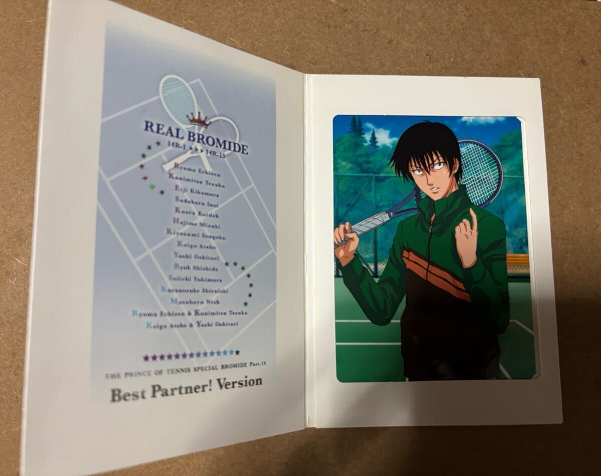 テニスの王子様★スペシャル ブロマイド 海堂 ベストパートナー バージョン Part.14 テニプリ 新テニ拍卖