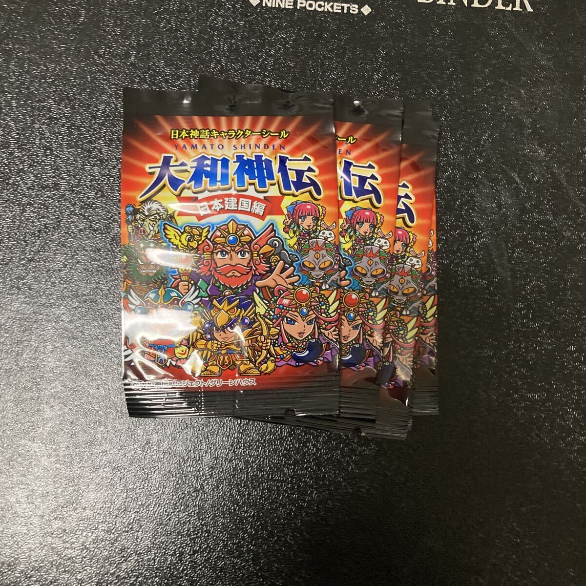 大和神伝 30枚 未開封 拍卖