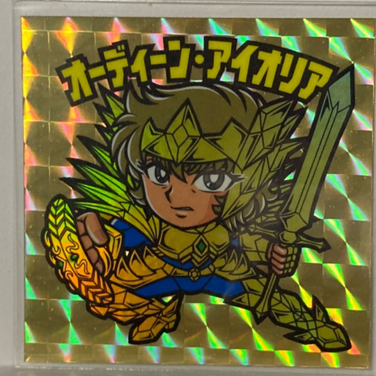 マイナーシール ビックリマン 自作 オーディーン アイオリア拍卖