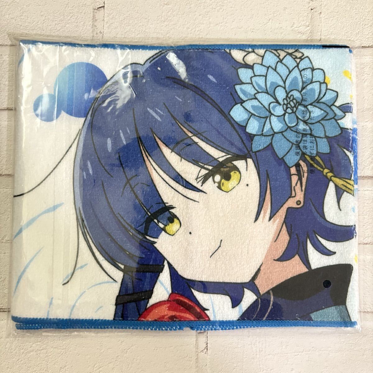 送料無料★ぼっち・ざ・ろっく 一番くじ J賞 ロングタオル 山田リョウ拍卖