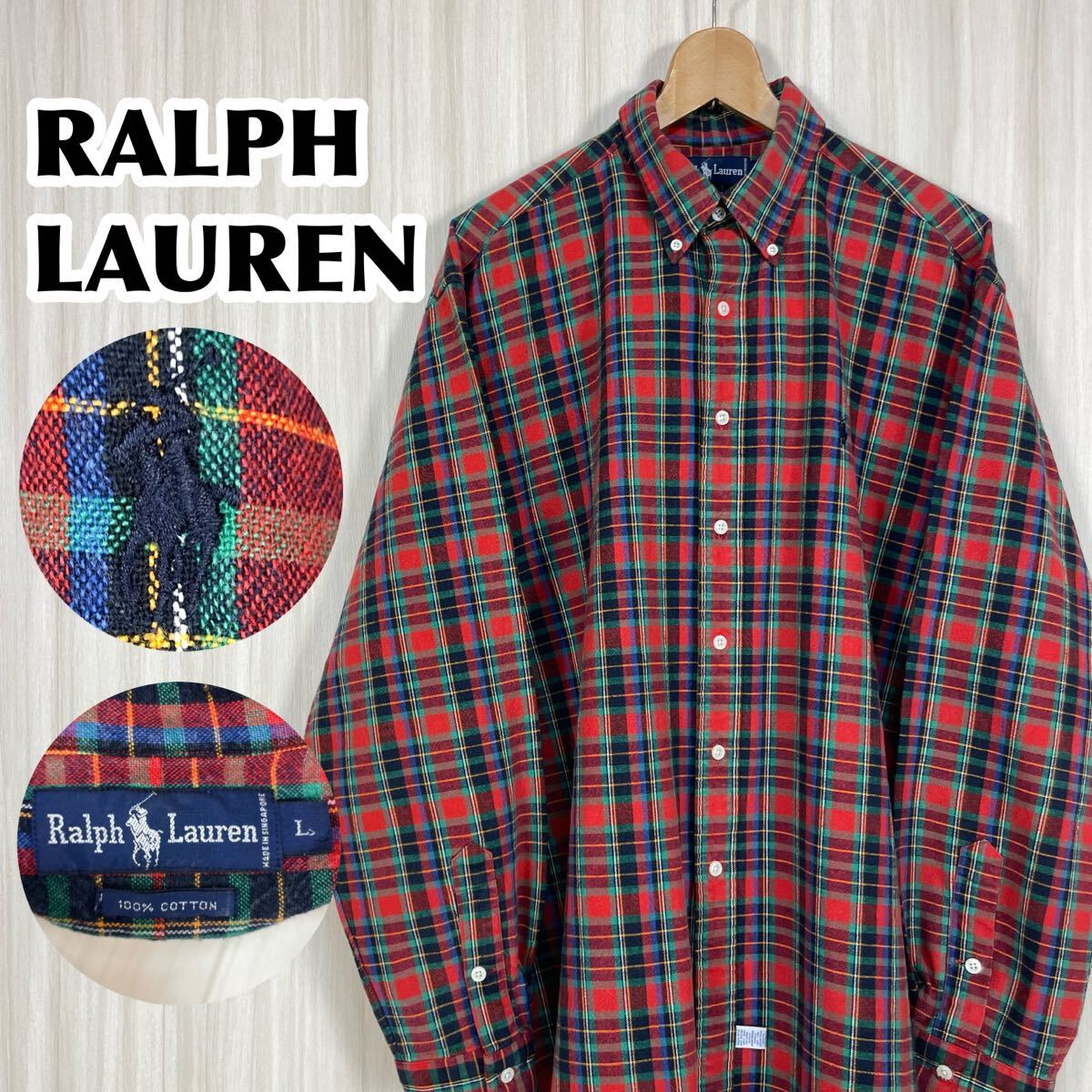 ☆大人気☆ラルフローレン フランネル ネルシャツ ボタンダウン 長袖シャツ L マドラスチェック レッド 刺繍ポニー アメカジ 90s 古着拍卖