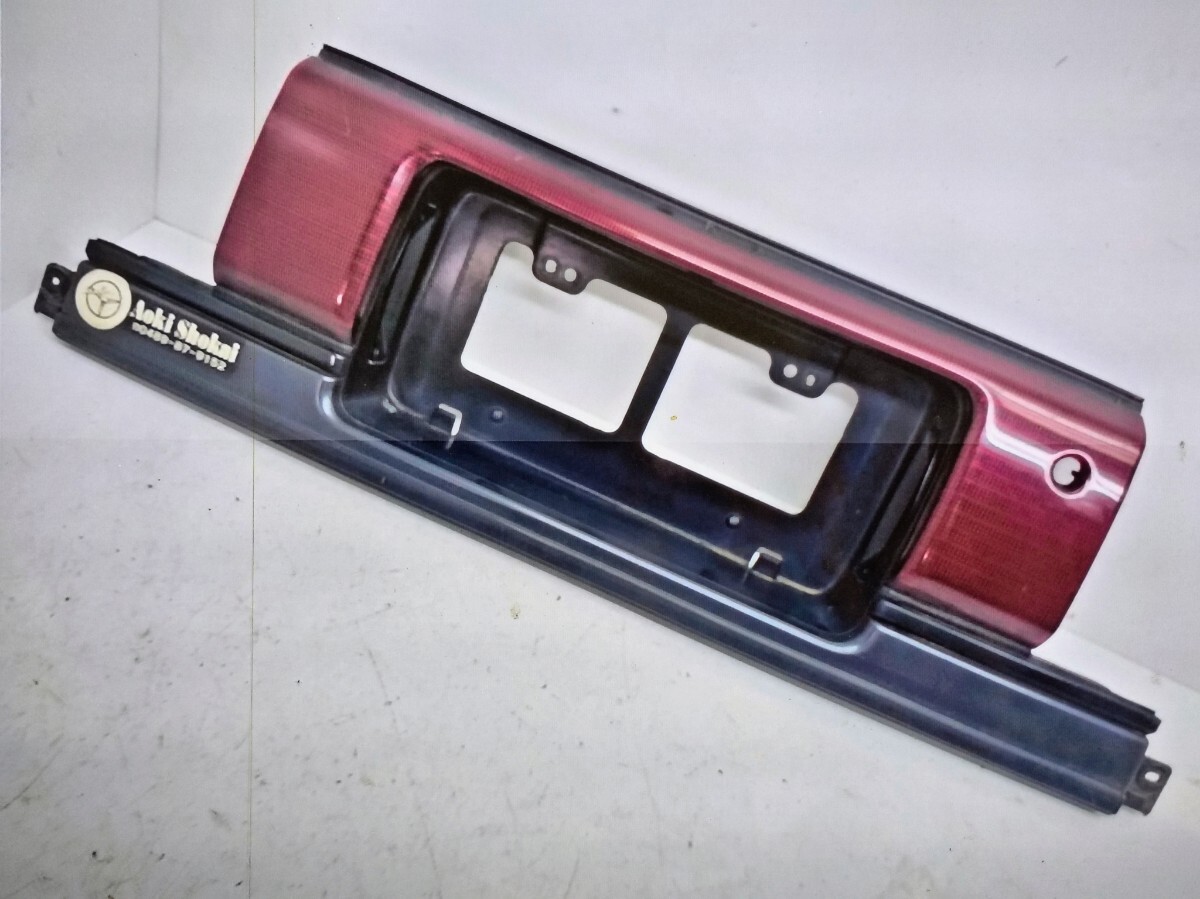 JDM トヨタ スープラ JZA70 テールゲート センターガーニッシュ リア テールランプ 純正 75837-14080 No.5748拍卖