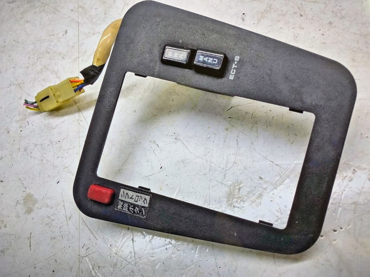 JDM トヨタ スープラ JZA70 MK3 シフトコンソール パネル 純正 No.8244拍卖