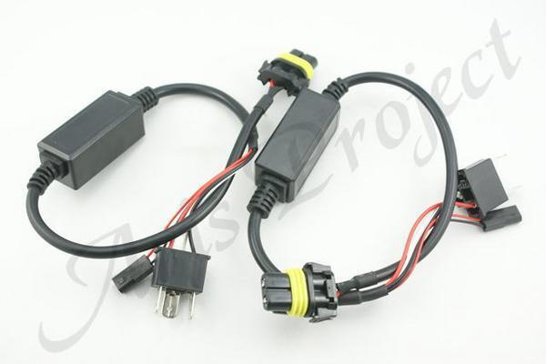 H4_Hi/Low切替HID用リレーレスハーネス_35W/55W用【2本】ゆうメール発送 送料込み拍卖