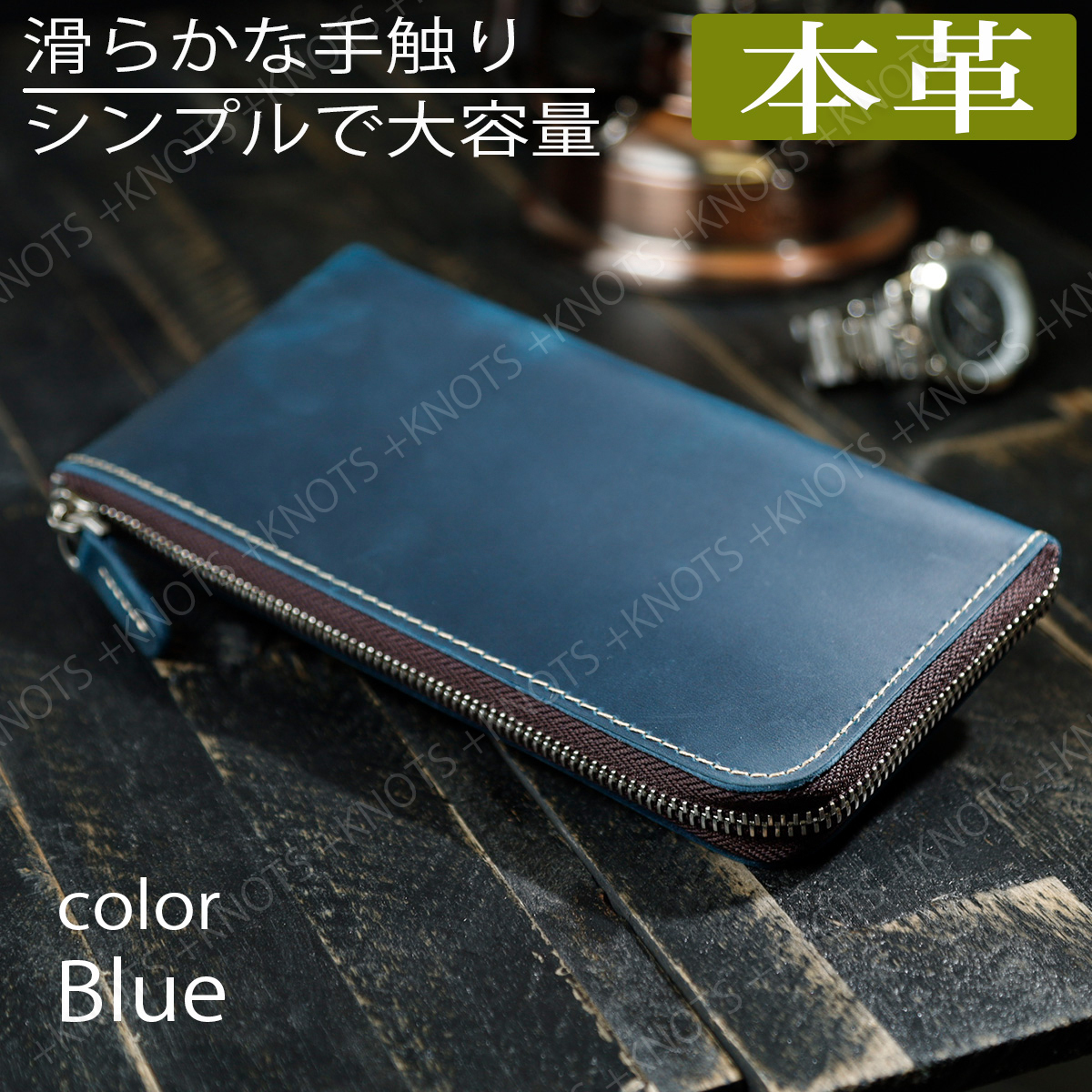本革財布 薄い財布 L字ファスナー財布★Gブルー★本革長財布 メンズ長財布 レディース長財布 薄型財布 シンプルスマート 牛革レザーa225拍卖