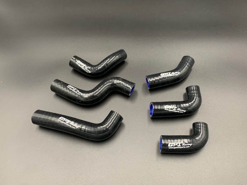 バリオスⅡ ブラックシリコンラジエターホース00-07 高品質ラジエーターホース拍卖