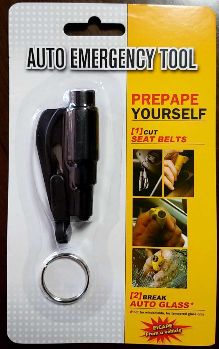 ★即決 送料無料 ガラス破壊 エマージェンシーツール シートベルト カッター 水没 脱出 ガラスブレイカー 洪水対策 緊急 ゲリラ豪雨 500円拍卖