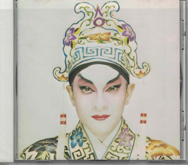 CD◆ディック・リー (Dick Lee)/ マッド チャイナマン 日本盤★同梱歓迎!ケース新品! The Mad Chinaman拍卖