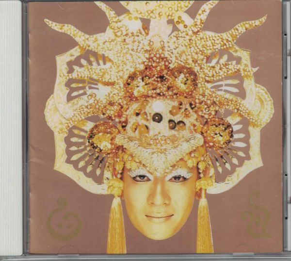 CD◆ディック・リー (Dick Lee)/ エイジア・メイジア 日本盤★同梱歓迎!ケース新品!ASIA MAJOR:久保田麻琴拍卖