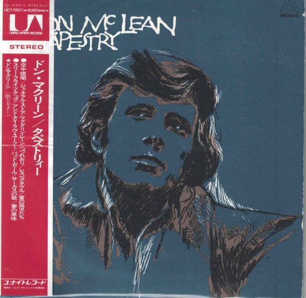 生産限定SHM-CD◆ドン・マクリーン/ タペストリィー リマスター日本盤 紙ジャケ仕様★同梱歓迎!DON McLEAN:TAPESTRY拍卖