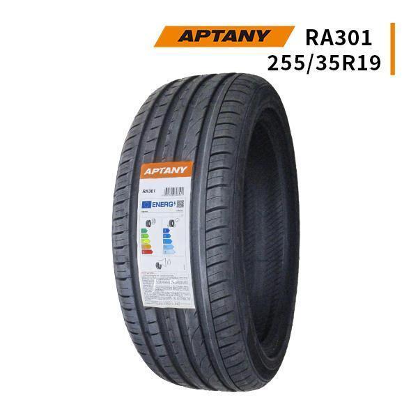255/35R19 2025年製造 新品サマータイヤ APTANY RA301 送料無料 255/35/19 2本セット拍卖