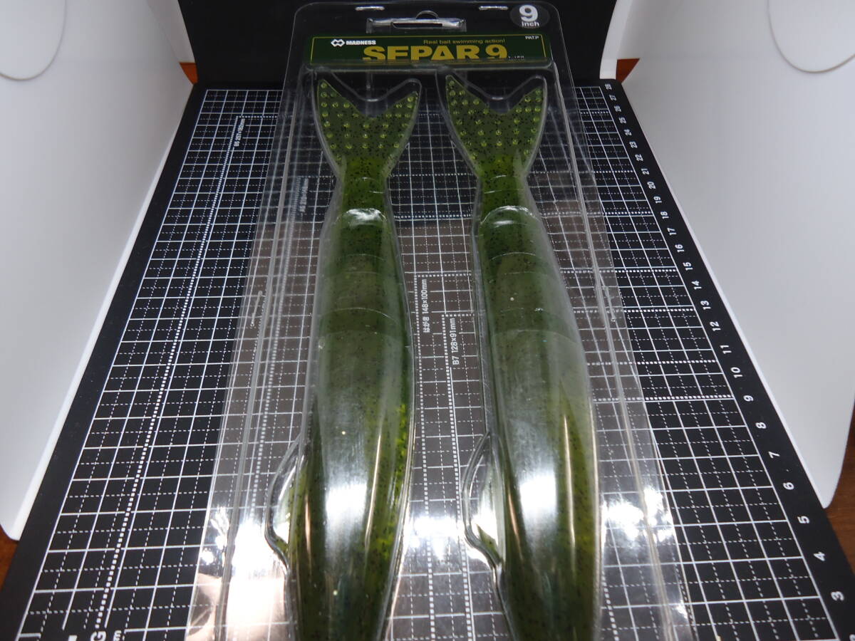 マドネス セパル9(02) 未開封品拍卖