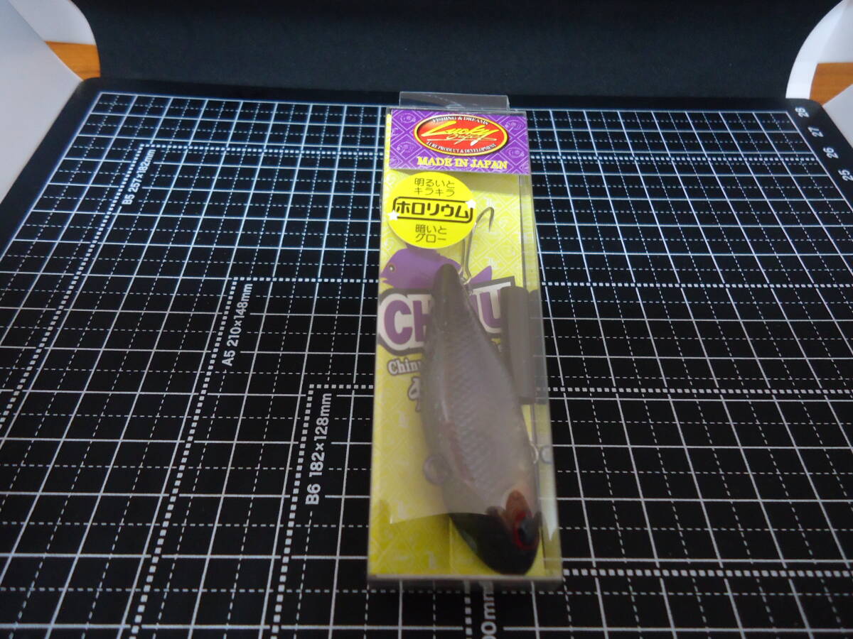 ラッキークラフト Chinu V (HR.ムラサキガイ) 未開封品拍卖