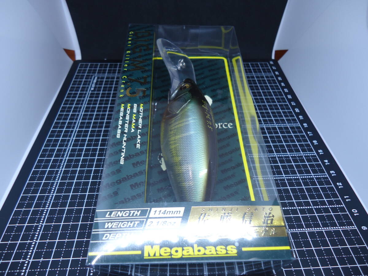 メガバス BIG-M7.5(WAGIN HASU BM) 未開封品拍卖