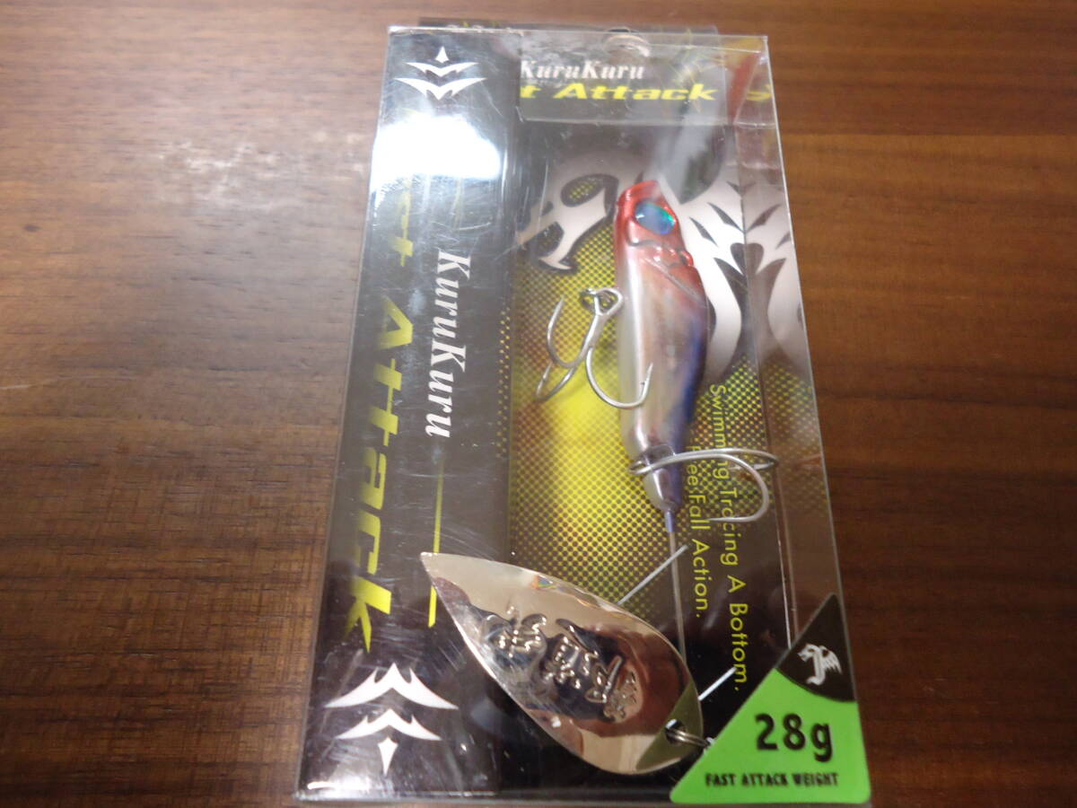 邪道 アトール FAクルクル28g(RH/IW) 未開封品拍卖