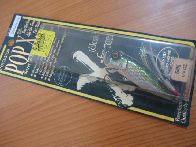 ■オールド メガバス ポップ X POP-X GG サンフィッシュ 97■拍卖