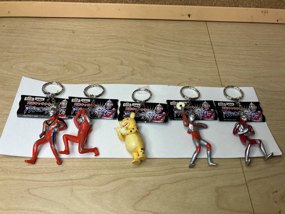 バンプレスト 円谷キャラクター アクションキーホルダー 怪獣ブースカ ウルトラマン 5種フルコンプ拍卖