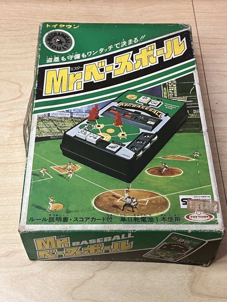 【未使用品 デッドストック】Mr.ベースボール ボードゲーム レトロ 野球ゲーム拍卖