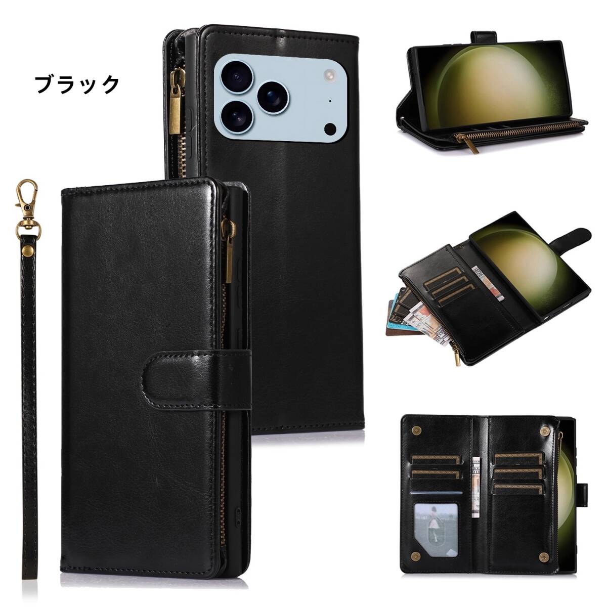 iPhone17 Pro Max (6.9インチ) ケース ビジネス ラウンドジップ 手帳型 カード収納 スタンド機能付き 衝撃吸収 防 保護ケース拍卖