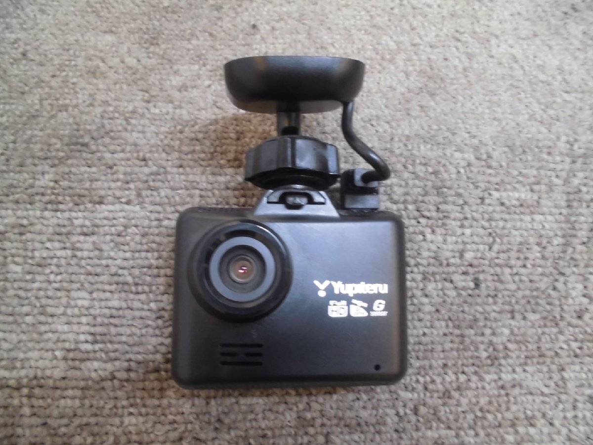 ☆ ユピテル YUPITERU ドライブレコーダー DRY-ST2000 200万画素 2.0インチ GPS搭載 動作確認済み 250910 ☆拍卖
