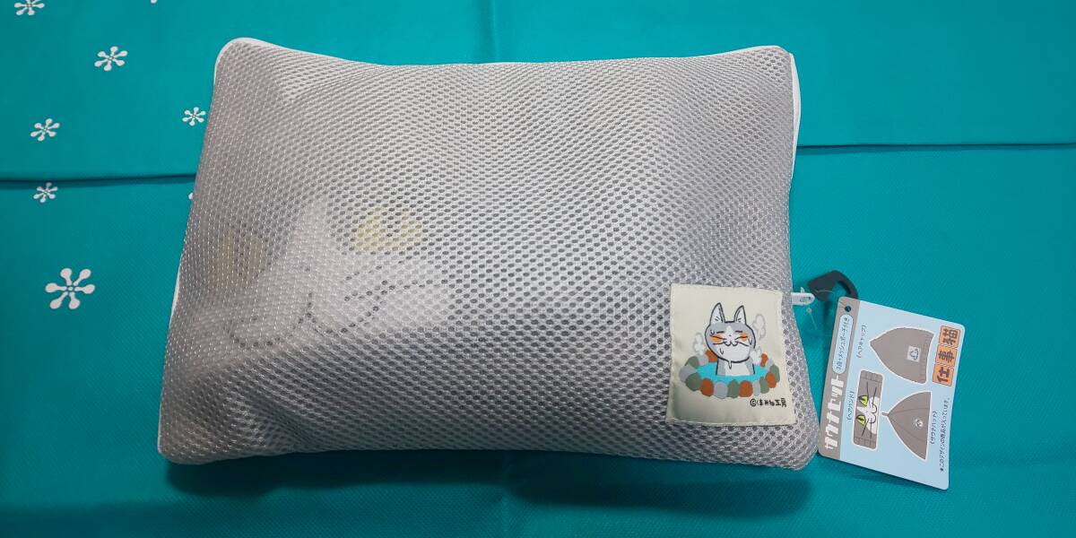 ラスト1 【期間限定】新品 仕事猫 サウナセット 4点 サウナハット ヘアキャップ ヘアバンド ポーチ バスセット 温泉 サウナ 旅行拍卖