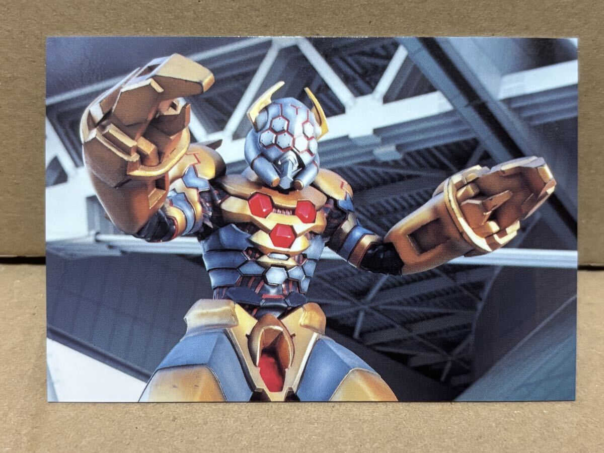 カルビー 仮面ライダーチップスR 32 ディスパイダーリ・ボーン拍卖