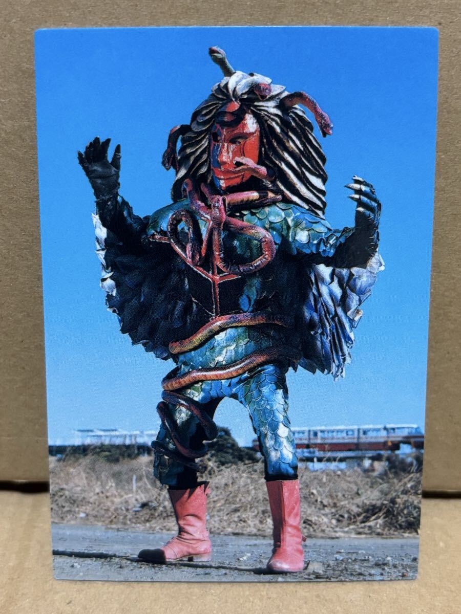 カルビー 仮面ライダーチップスR 440 メドウサ拍卖