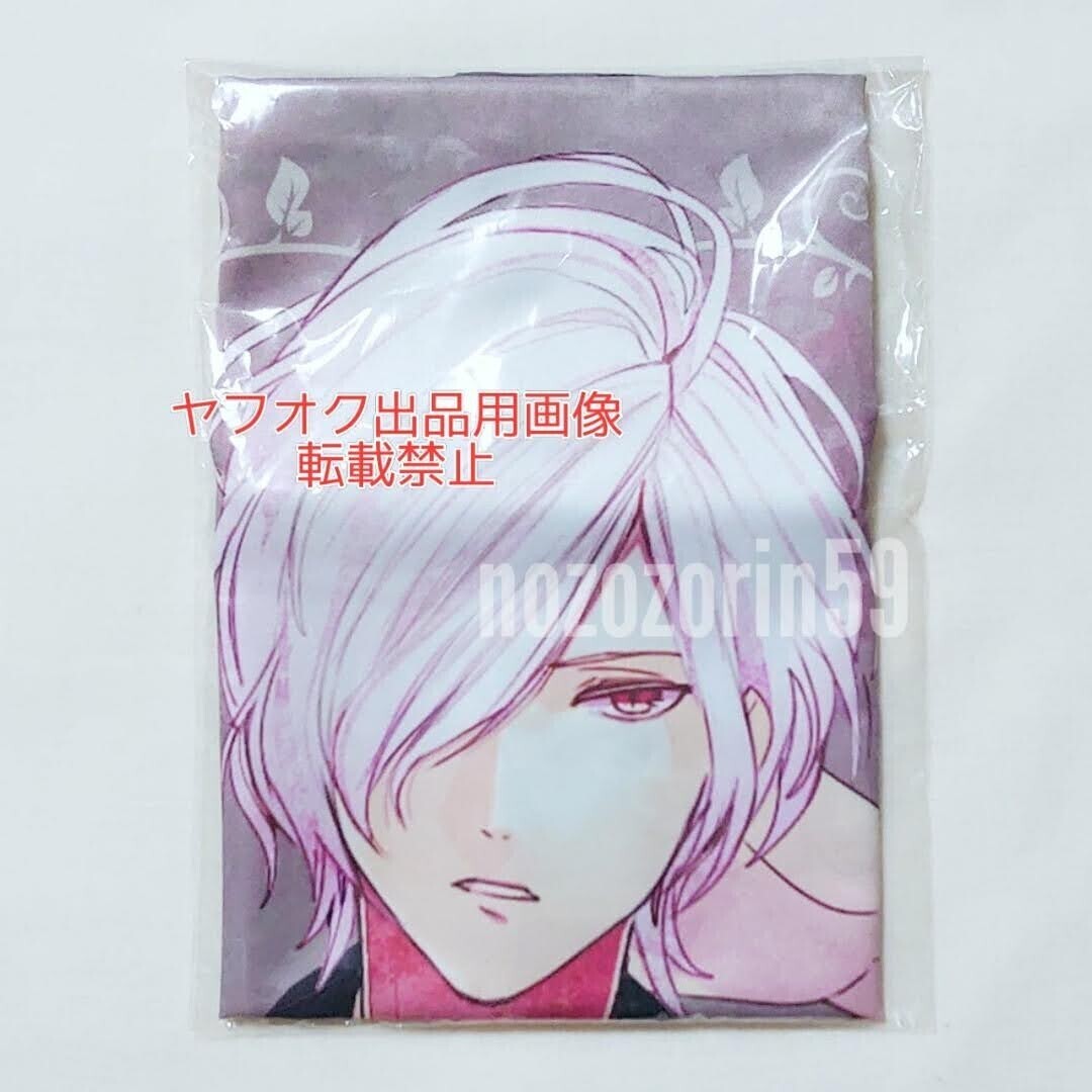 【即決/送料無料】DIABOLIK LOVERS スバル クッションカバー Rejet 10th Anniversary くじ ディアラバ 近藤隆拍卖