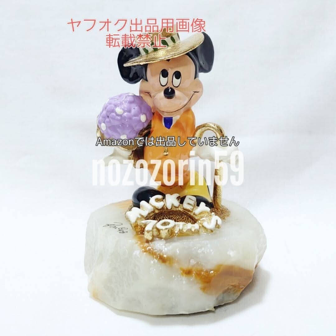 【即決あり/送料無料】ディズニー ミッキー 青春手帳 フィギュア RON LEE ロンリー 大理石 スタチュー【限定】拍卖