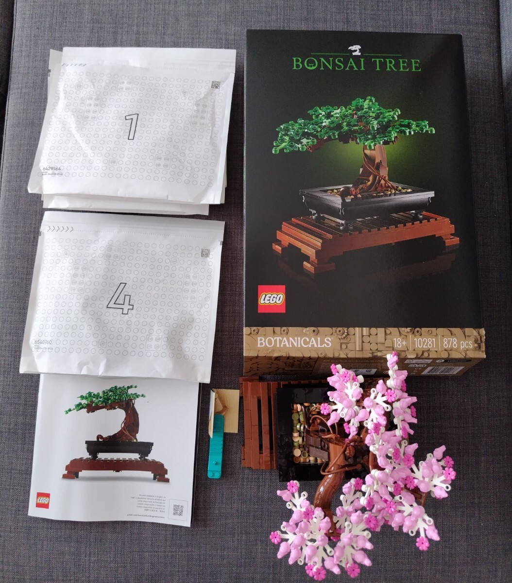 【美品/完成品_専用箱・説明書付属】レゴ(LEGO) ボタニカル 盆栽 10281 玩具 ブロック 観葉植物 フェイクグリーン インテリア 匿名配送可拍卖