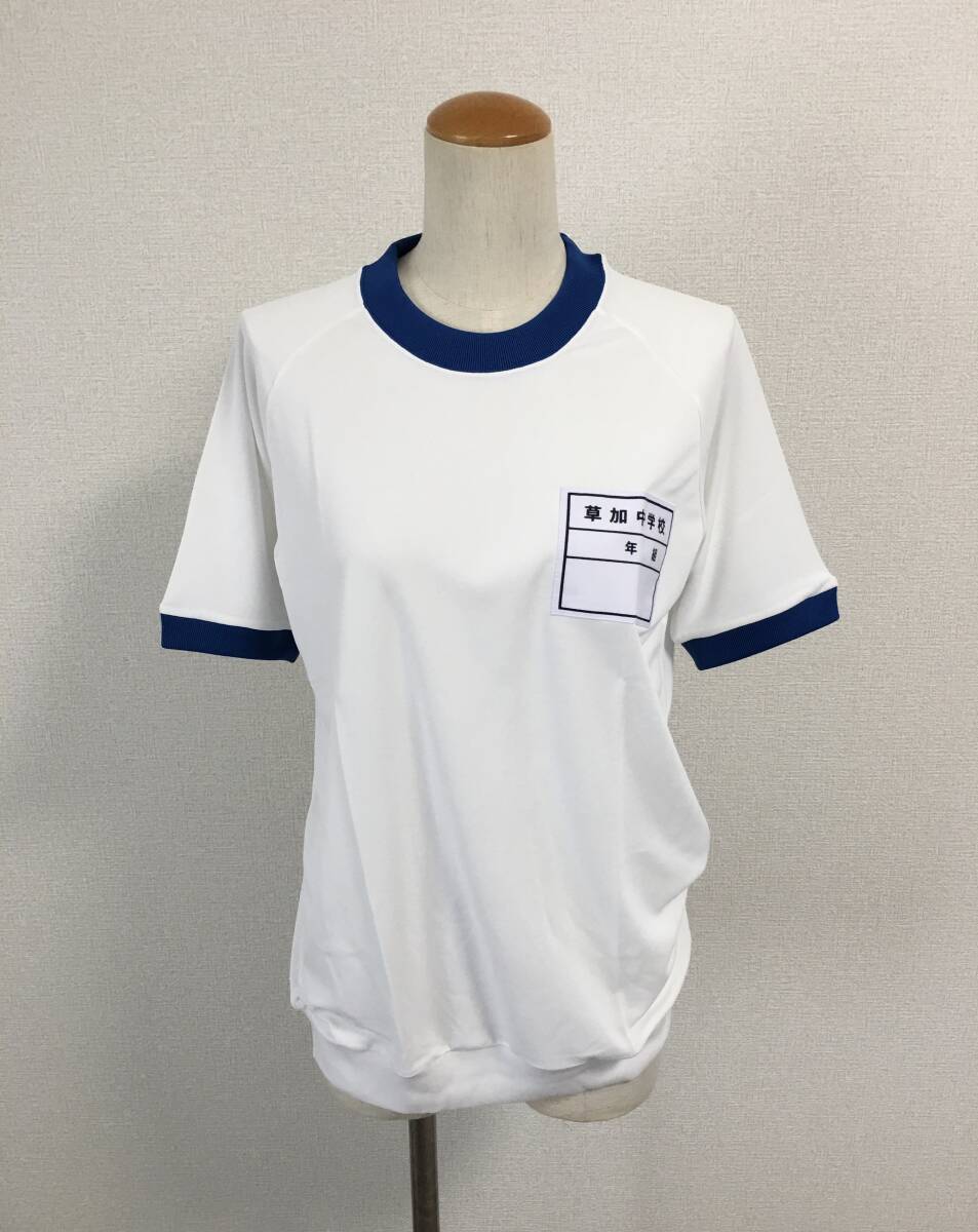 A11中学校指定体操服・ゼッケン体育着・サイズLL☆入手不可能品☆拍卖