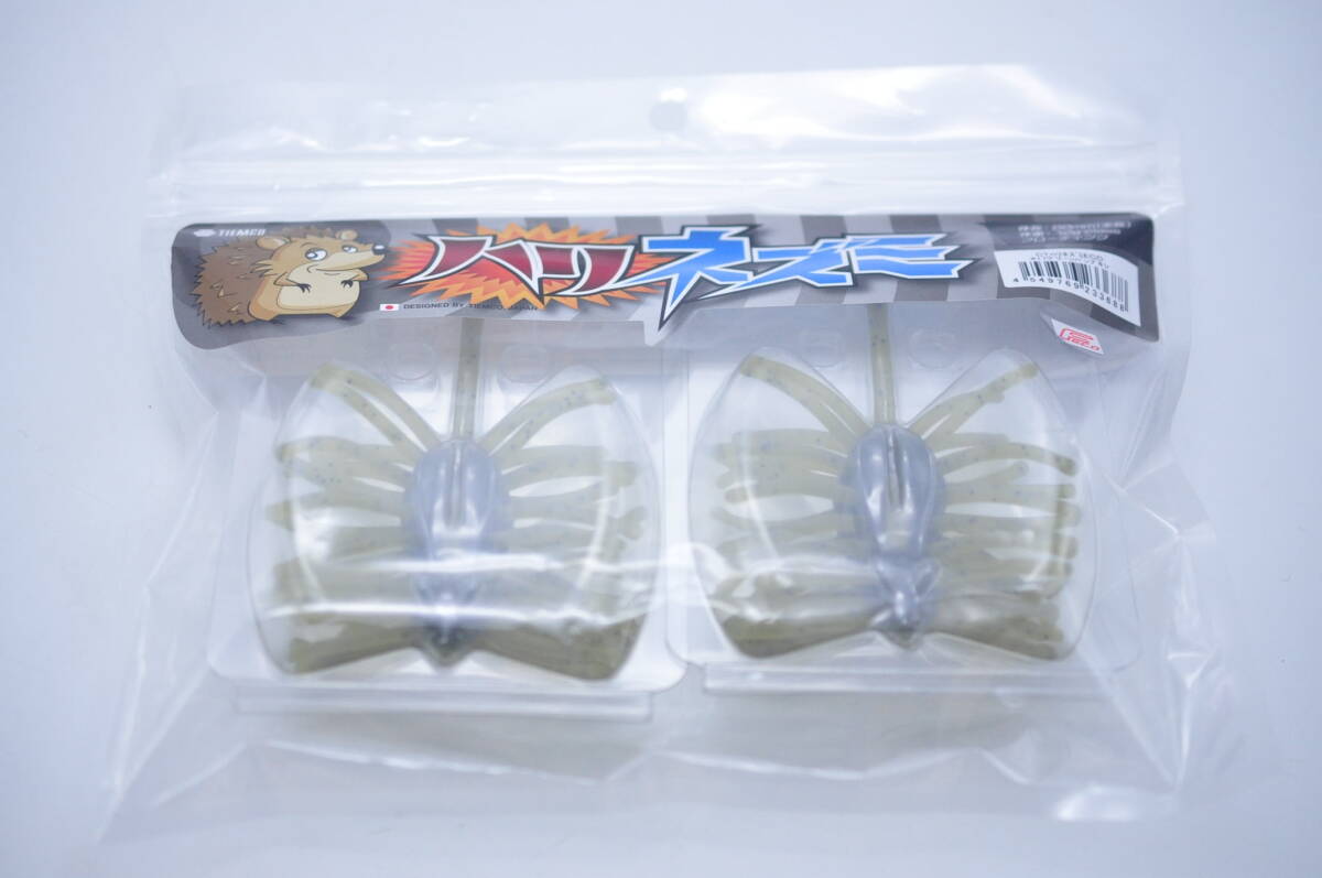 ティムコ ハリネズミ グリーンパンプキン 未使用 TIEMCO Harinezumi Green Pumpkin Never Used拍卖
